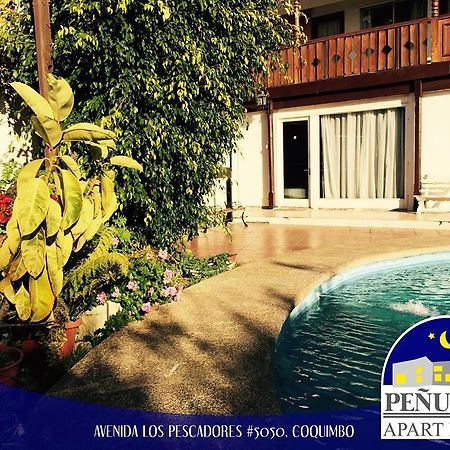 Apart Hotel Penuelas コキンボ エクステリア 写真