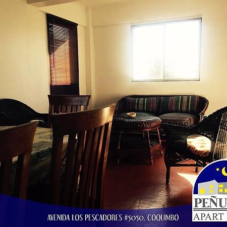 Apart Hotel Penuelas コキンボ エクステリア 写真