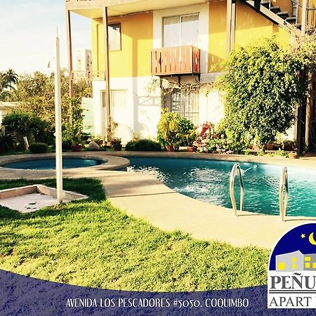 Apart Hotel Penuelas コキンボ エクステリア 写真