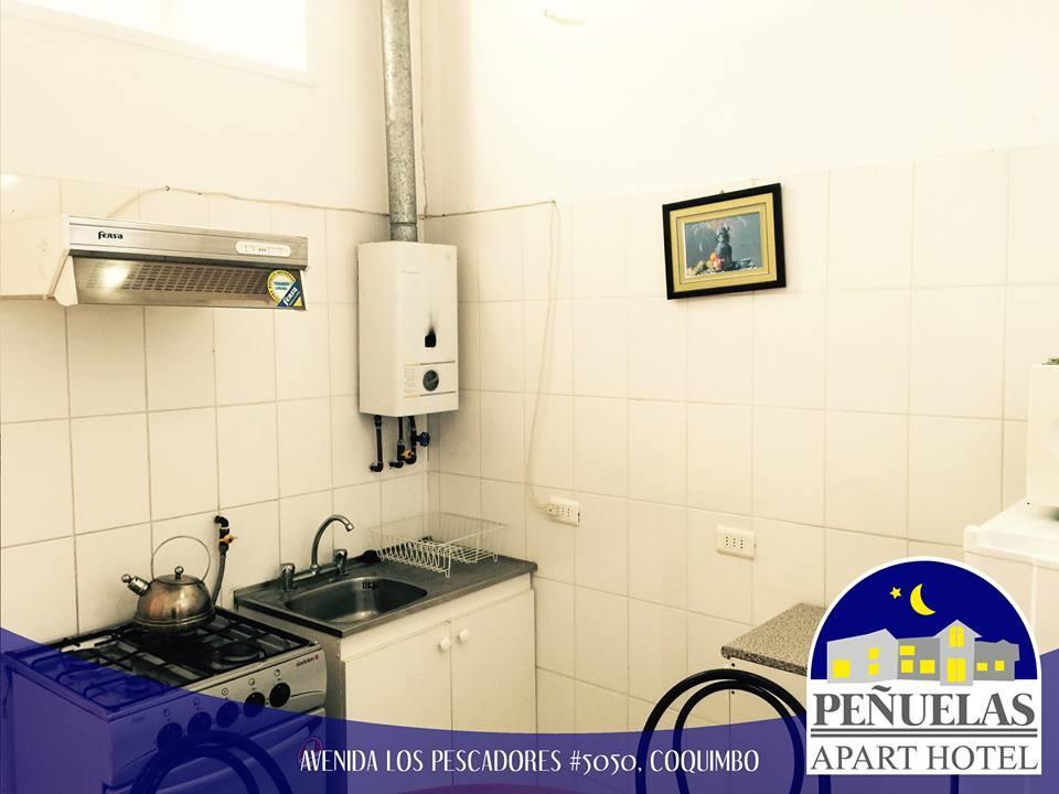 Apart Hotel Penuelas コキンボ エクステリア 写真